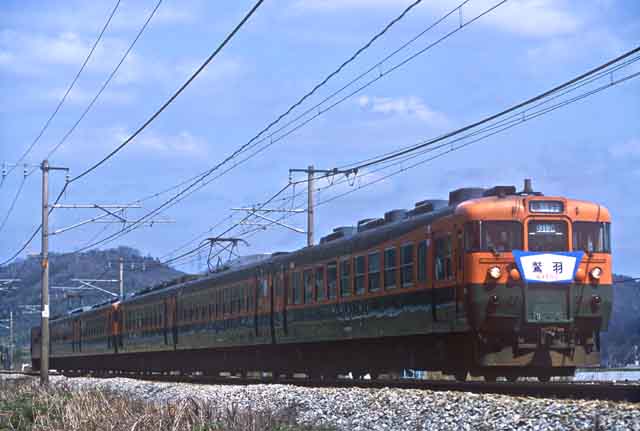 急行「鷲羽」復活運転