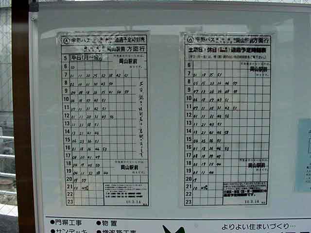 u{voX̉FoX\